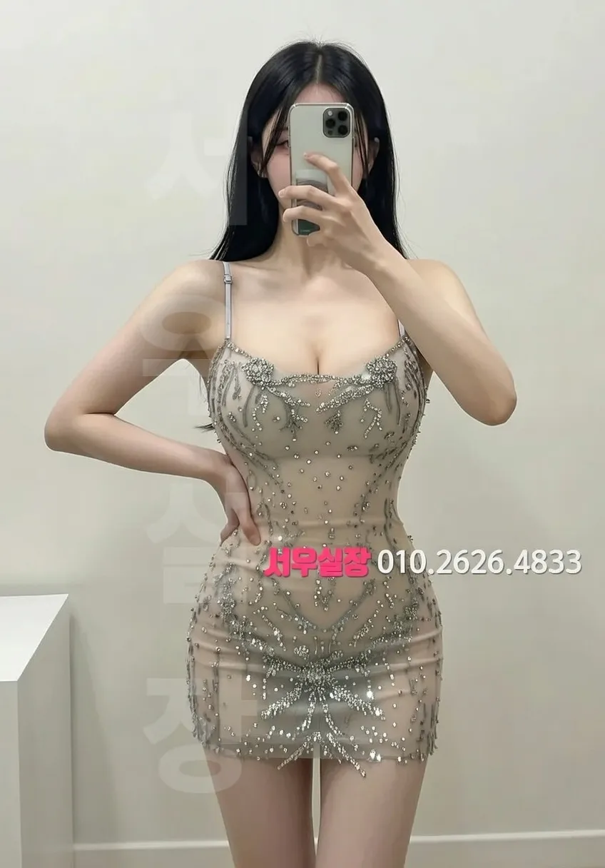 안양 프라이빗 펍 하이퍼블릭 프리미엄 라운지 인테리어 1