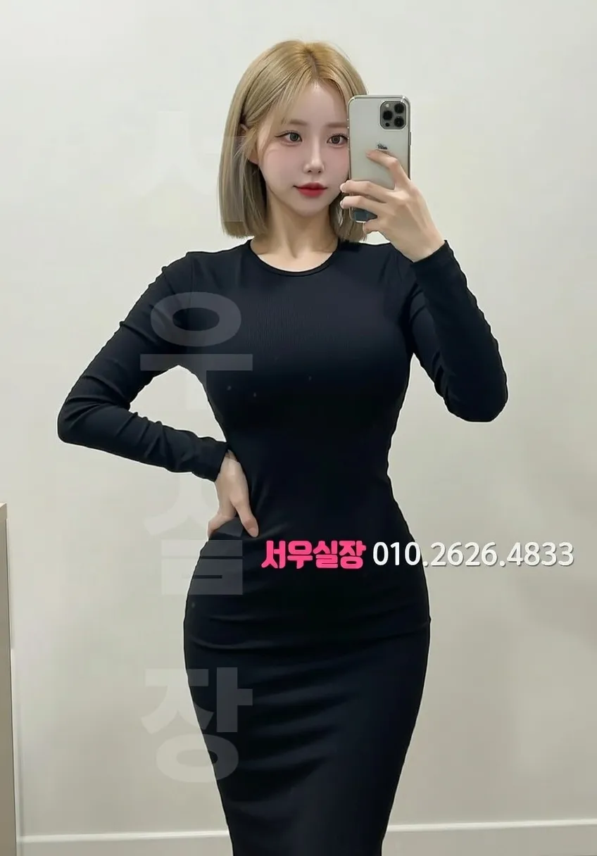 안양 프라이빗 펍 하이퍼블릭 프리미엄 라운지 인테리어 3