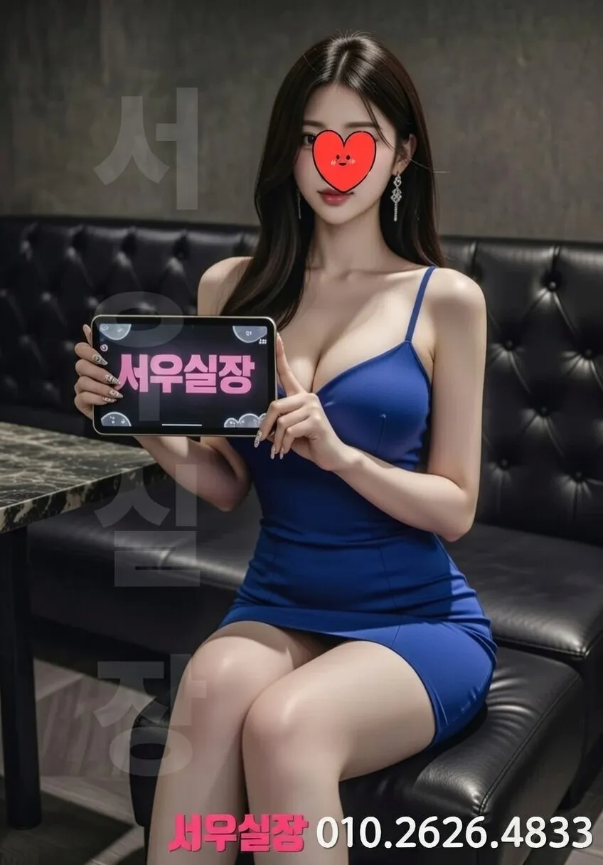 안양 프리미엄 가라오케 노래방 럭셔리 룸 음향 시설 1