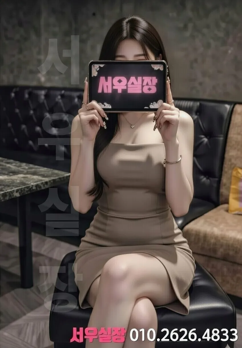 안양 프리미엄 가라오케 노래방 럭셔리 룸 음향 시설 2