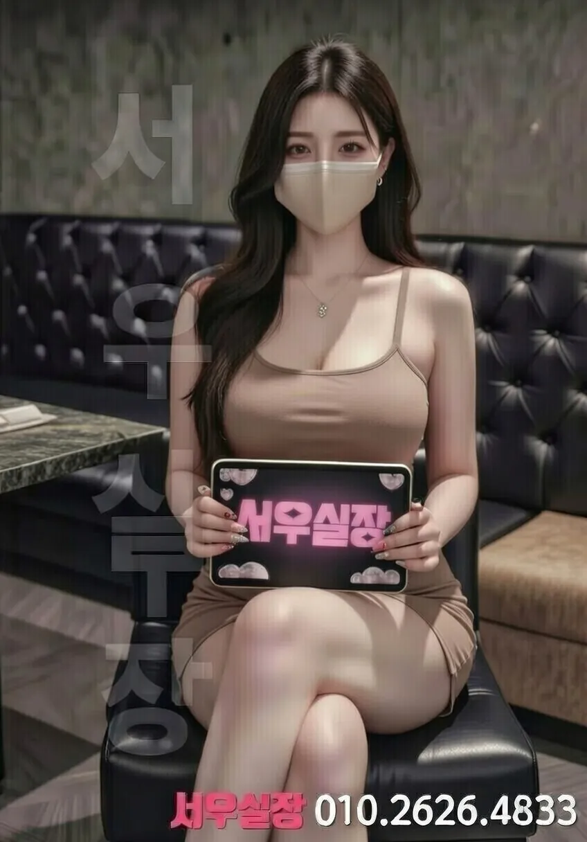 안양 프리미엄 가라오케 노래방 럭셔리 룸 음향 시설 4