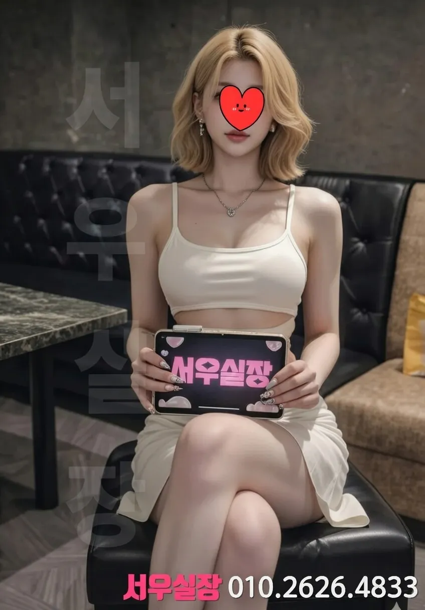 안양 룸살롱 프리미엄 클럽 비즈니스 접대 라운지 인테리어 3