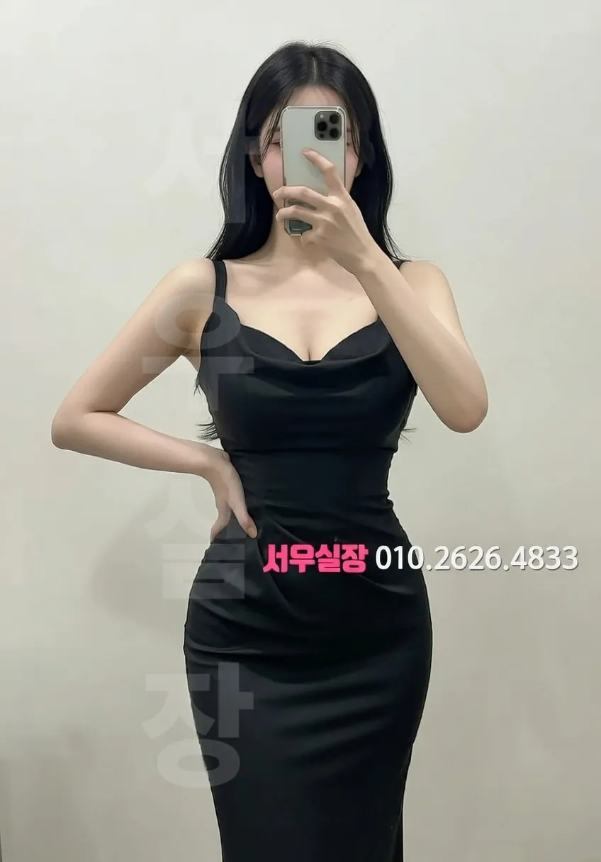 안양 룸살롱 - 로얄 비즈니스